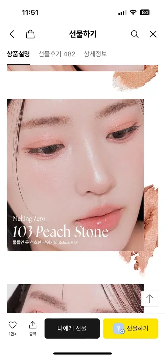 thumbnail-5